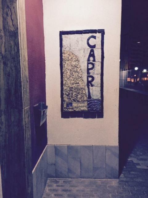 La Manga Apartment Capri エクステリア 写真